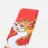 RIPNDIP