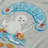 RIPNDIP