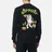 RIPNDIP