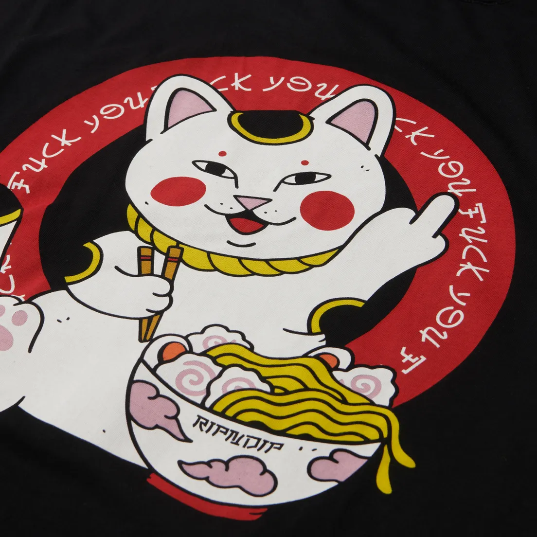 RIPNDIP Мужская футболка Lucky Nerm