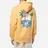 RIPNDIP