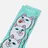 RIPNDIP
