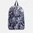 RIPNDIP