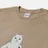RIPNDIP