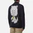 RIPNDIP
