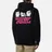 RIPNDIP