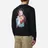 RIPNDIP