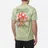 RIPNDIP