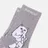 RIPNDIP
