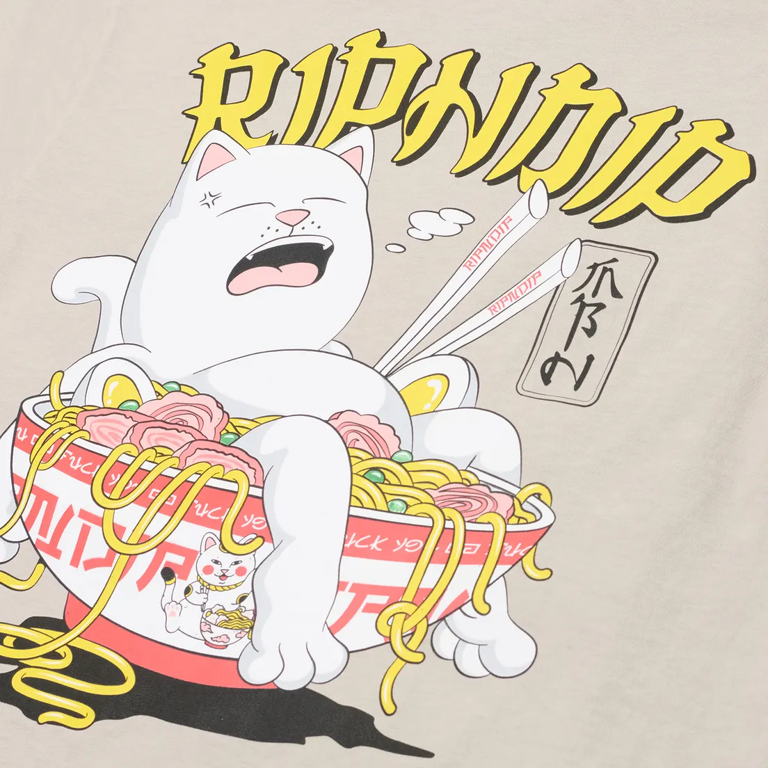 RIPNDIP Мужская футболка Noodle Nerm