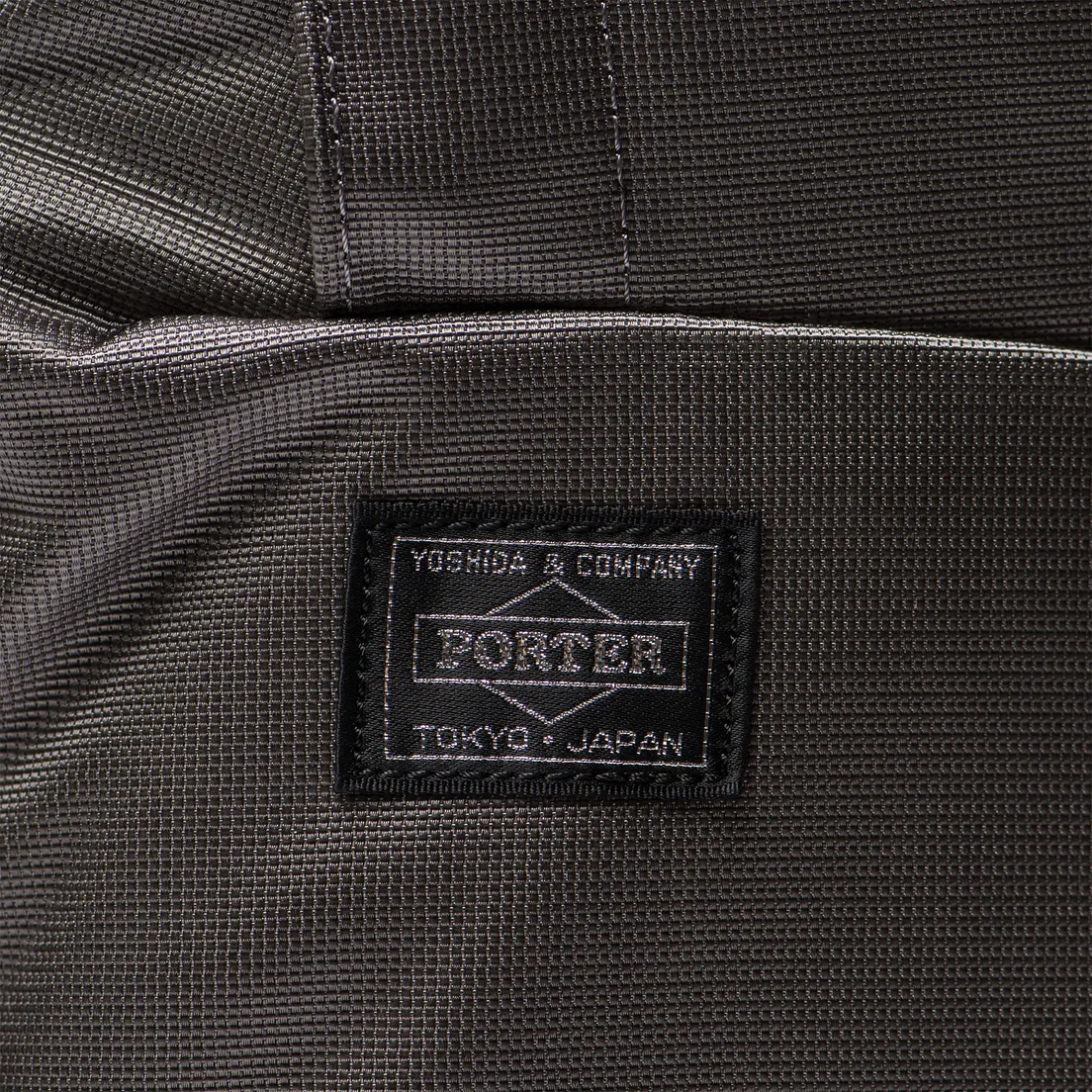 Head Porter Рюкзак Day Pack 14L
