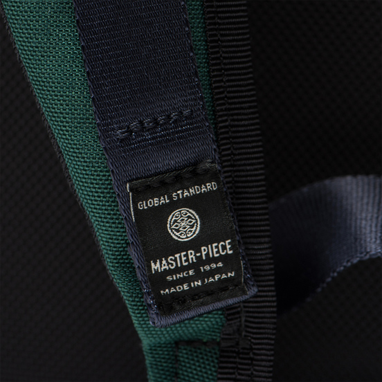 Рюкзак Master-piece Hunter 23L Dark Green