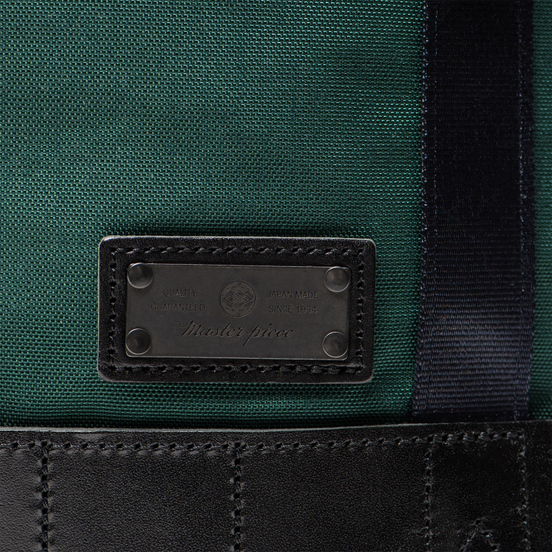 Рюкзак Master-piece Hunter 23L Dark Green