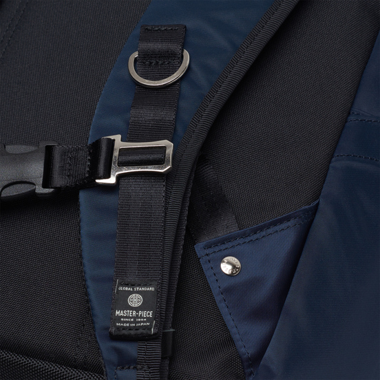 Рюкзак Master-piece Lightning 13L Navy