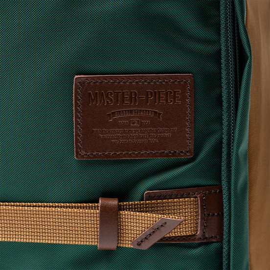 Рюкзак Master-piece Potential ver.2 2-Way 16L Green