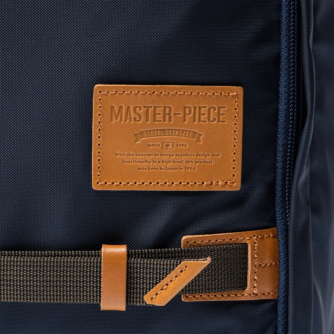 Master-piece Рюкзак Potential ver.2 2-Way 16L