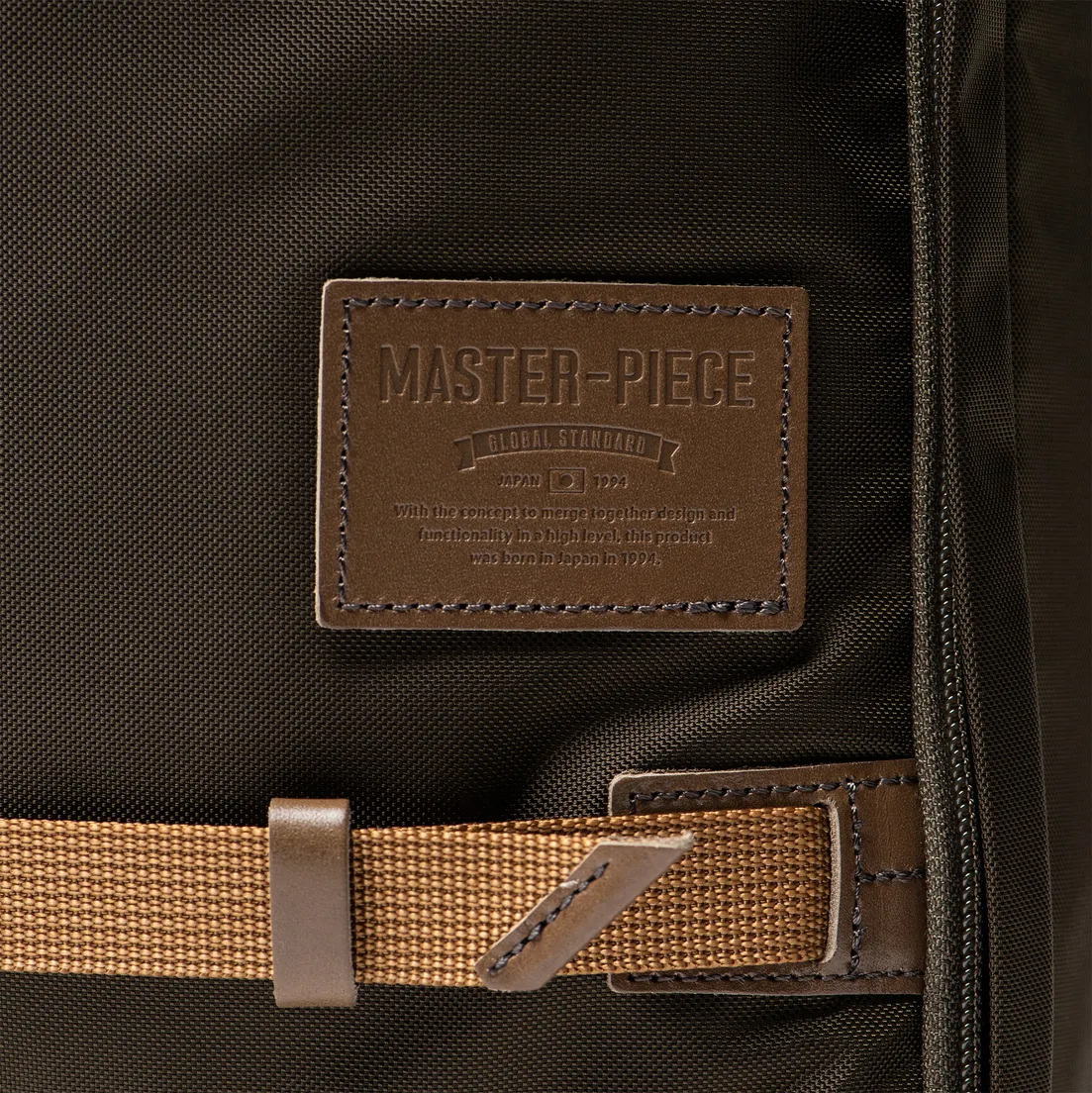 Master-piece Рюкзак Potential ver.2 2-Way 16L