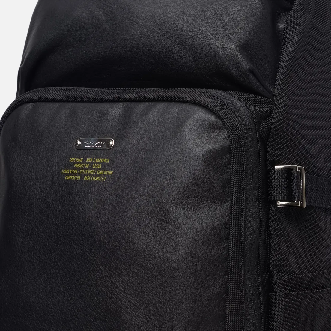 Master-piece Рюкзак Spec 26L