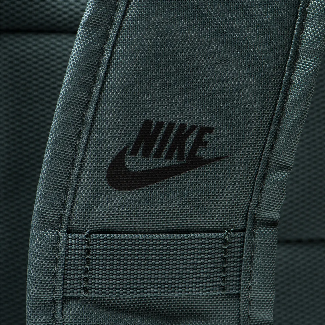 Nike Рюкзак AF-1