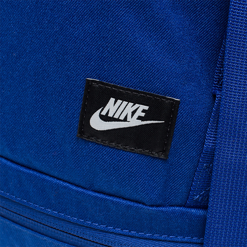 Nike Рюкзак Net Skills 2.0