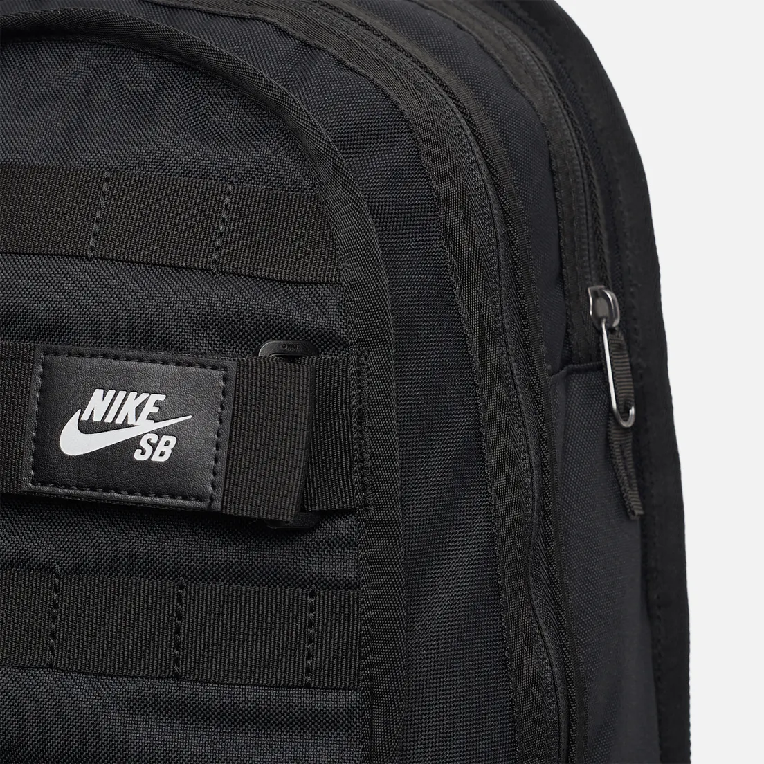 Nike SB Рюкзак RPM