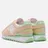 Saucony