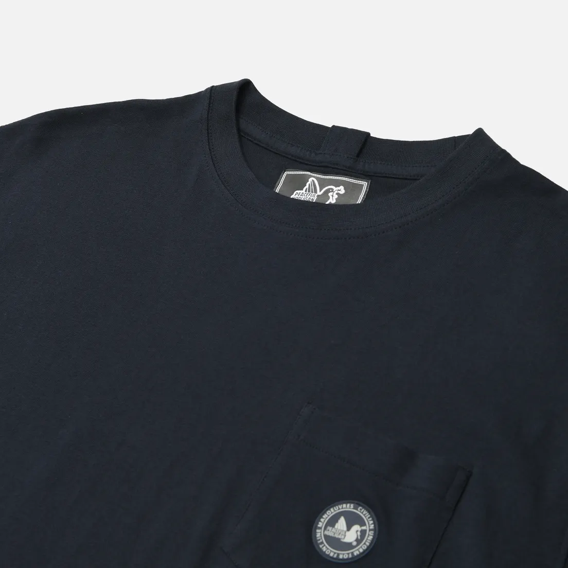 Peaceful Hooligan Мужская футболка Civilian Uniform Print