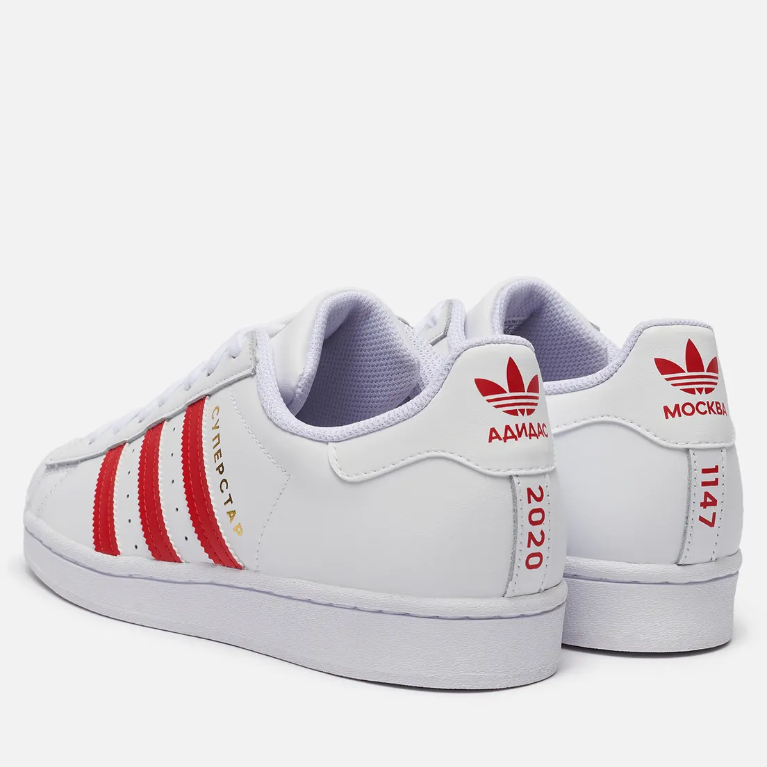 adidas Originals Кроссовки Superstar Moscow
