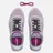 Saucony