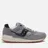 Saucony