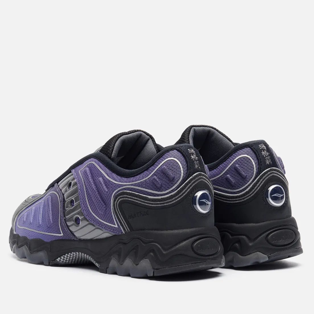 Saucony Мужские кроссовки Matrix