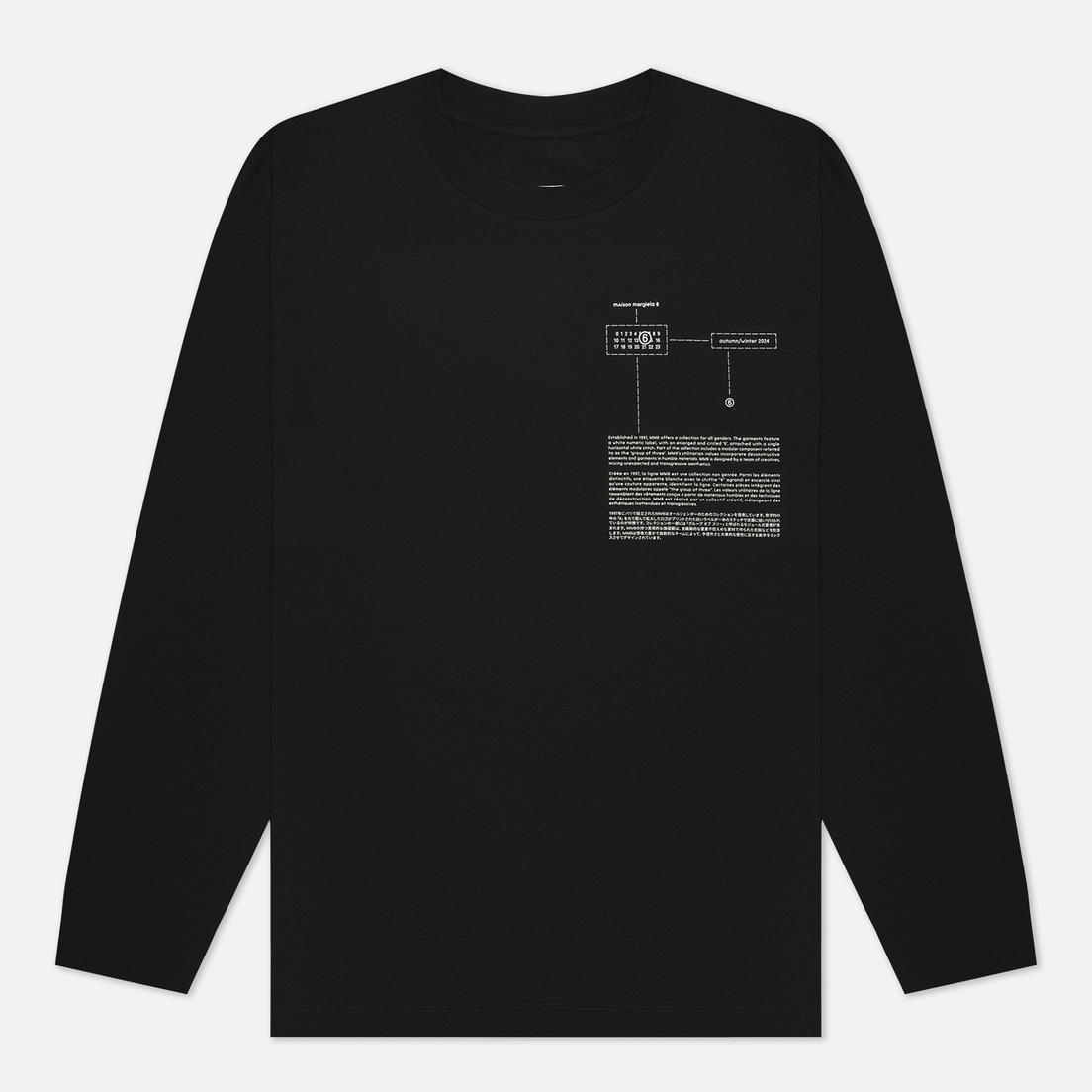 Maison Margiela MM6 Мужской лонгслив Graphic Numeric