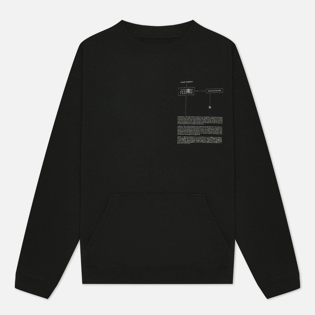 Maison Margiela MM6 Мужская толстовка Numeric