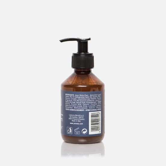 Шампунь для бороды Proraso Azur Lime 200ml