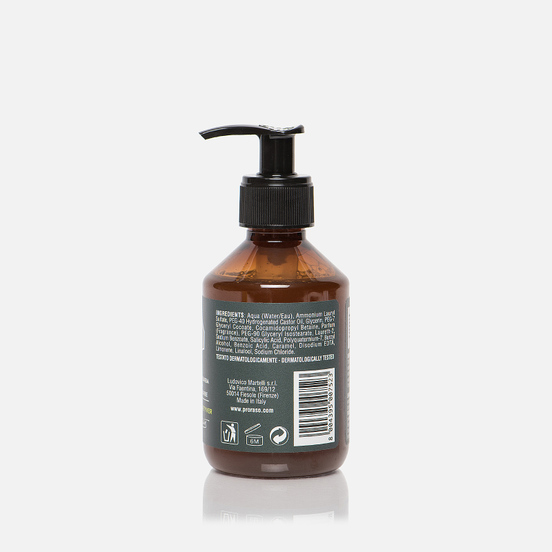 Шампунь для бороды Proraso Cypress & Vetyver 200ml