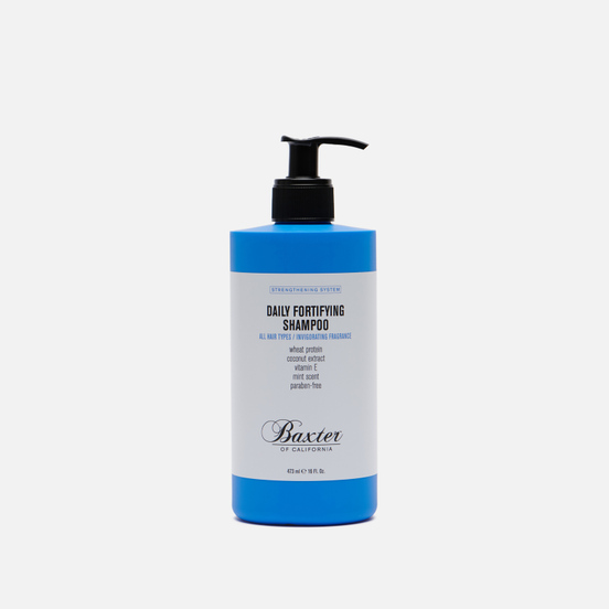 Шампунь для волос Baxter of California Daily Fortifying 473ml