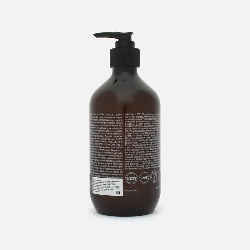 Grown Alchemist Шампунь для волос Damask Rose/Black Pepper & Sage Large