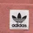 adidas Originals