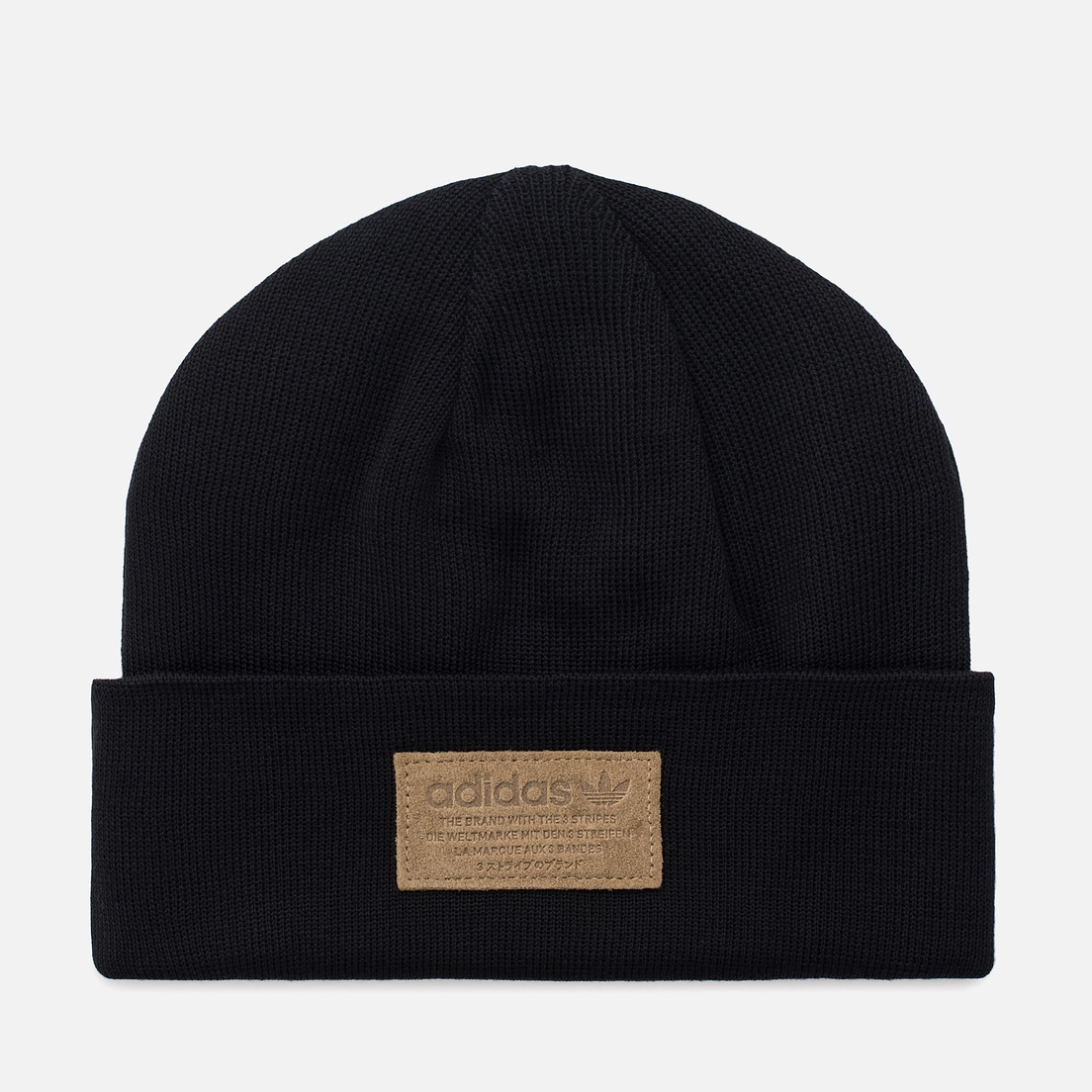 adidas gazelle silver green womens Adidas Terrex Merino Beanie - Black