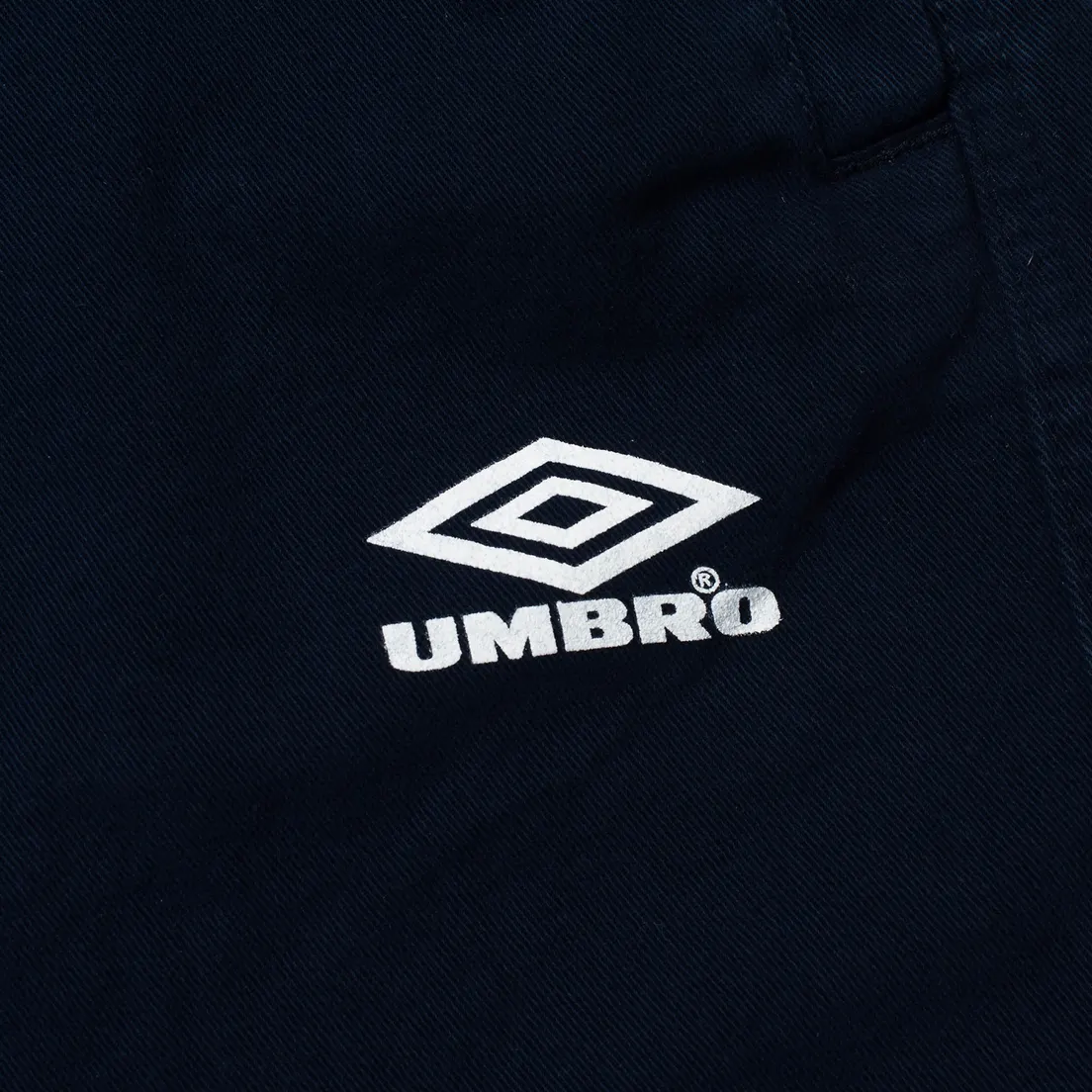 Umbro Pro Training Мужские шорты Classic Drill