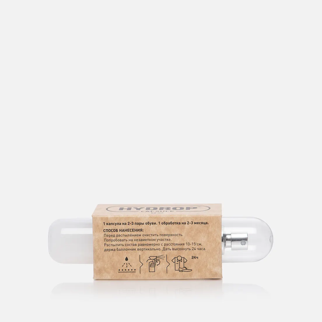 HYDROP Водоотталкивающий спрей Capsule 50ml
