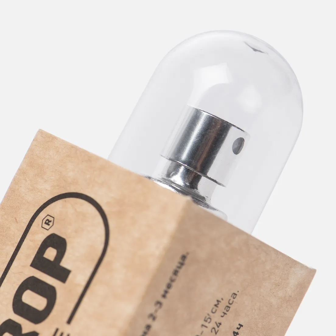 HYDROP Водоотталкивающий спрей Capsule 50ml