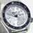 Seiko