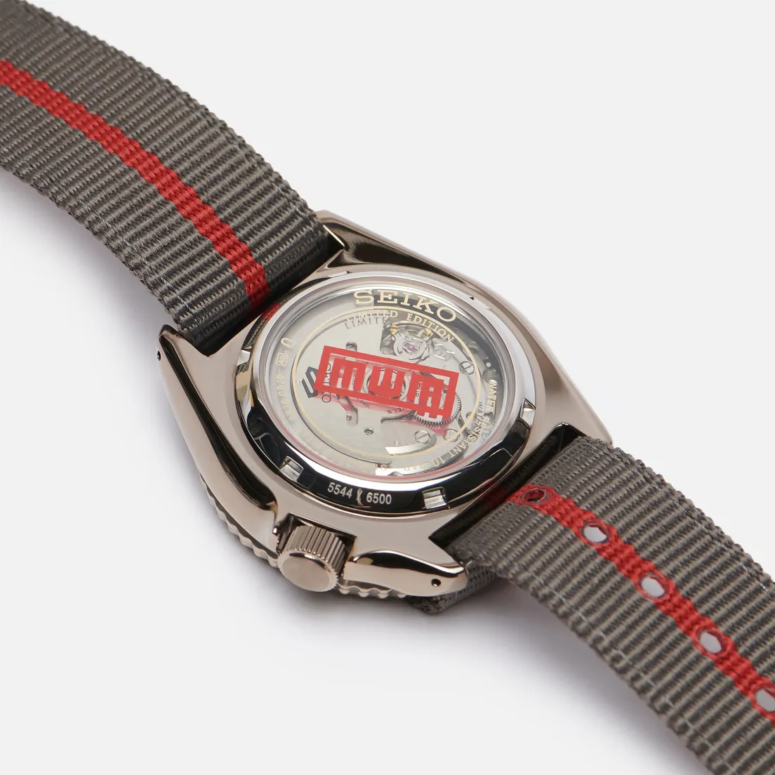 Seiko Наручные часы x Naruto Seiko 5 Sports Gaara