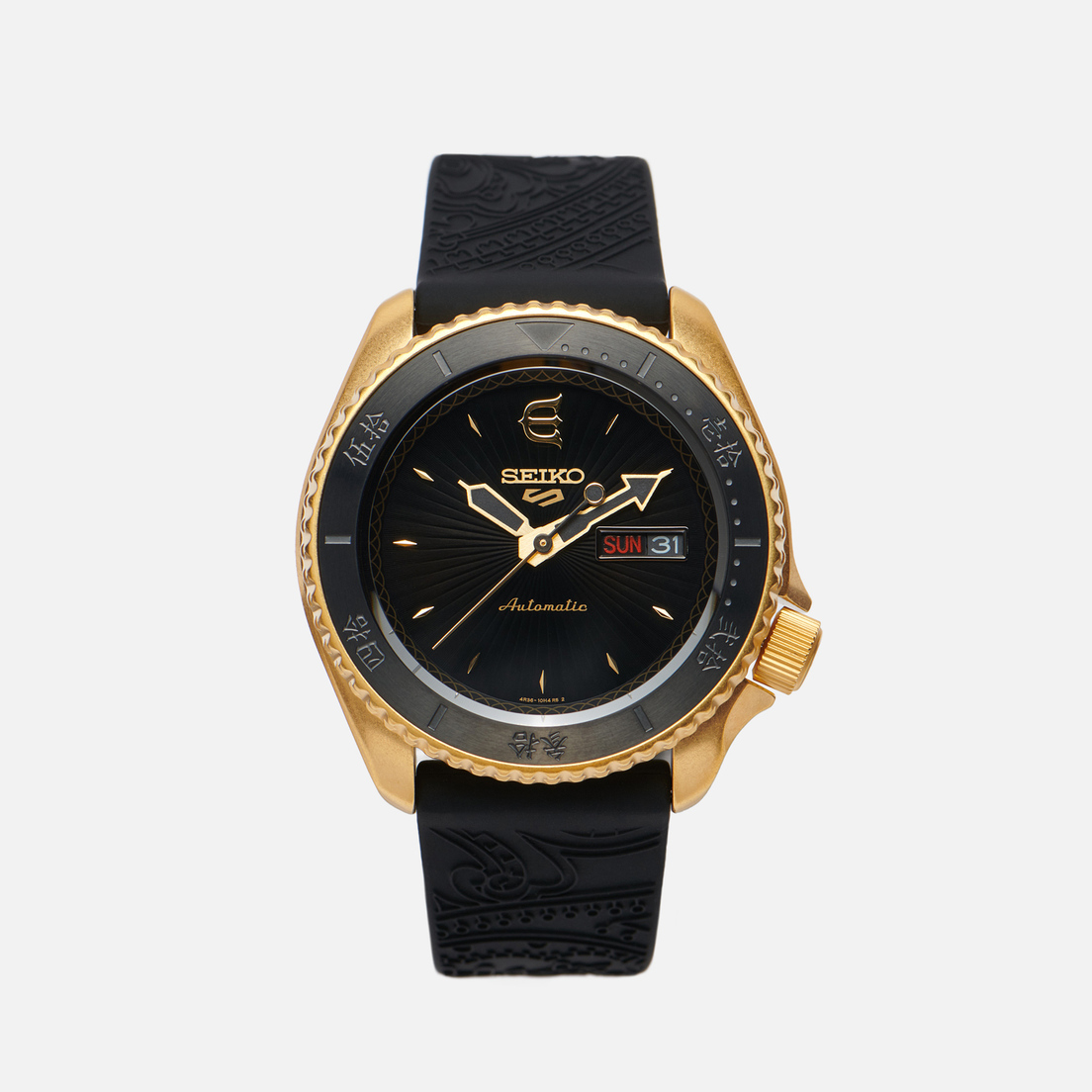 x Evisen Skateboards SRPF94K1S Seiko 5 Sports