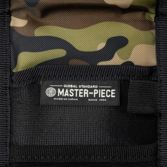 Сумка Master-piece Quick Shoulder Pouch Yellow
