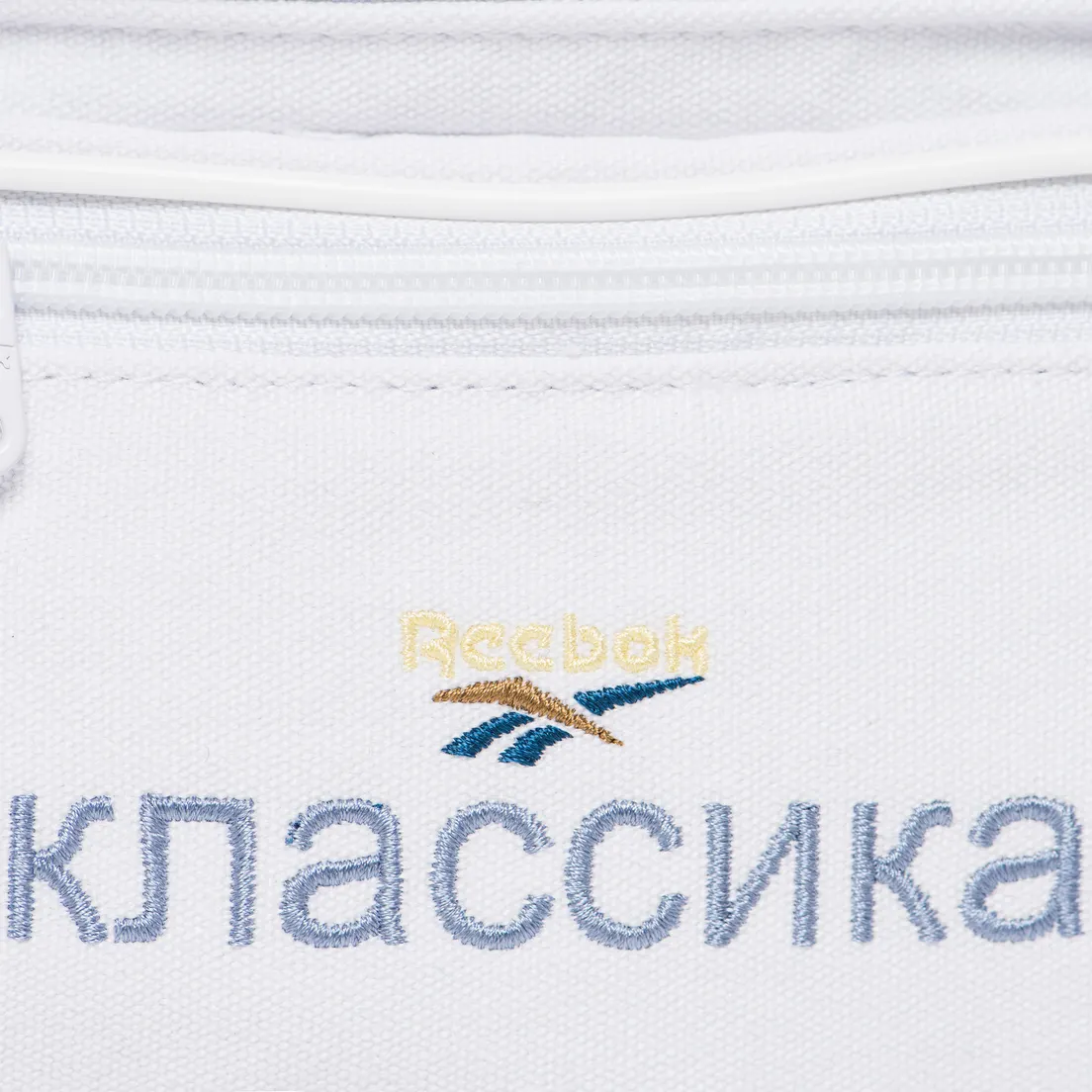 Reebok Сумка на пояс x Walk of Shame Classic