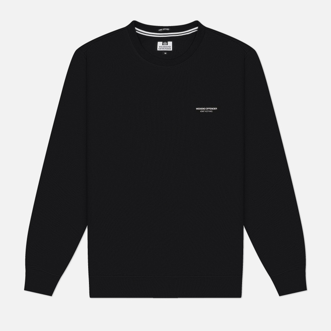 Мужская толстовка Weekend Offender Oria
