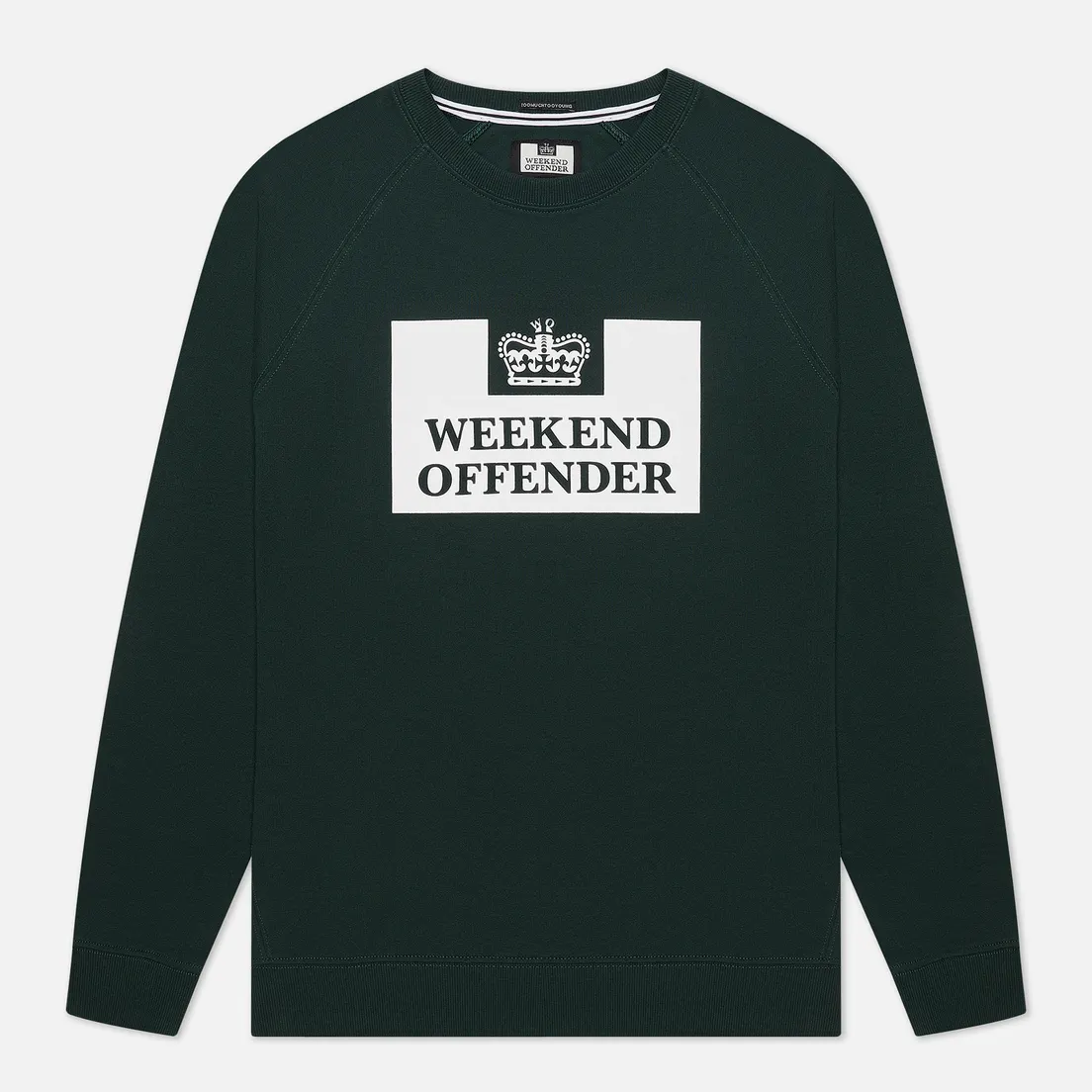 Weekend Offender Мужская толстовка Penitentiary AW20