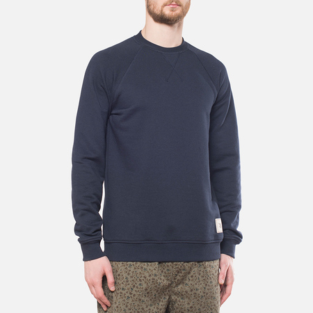 Мужская толстовка GJO.E 6TM18/2D Navy